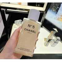 ราคา Chanel N 5 The Beige Gold Body Oil เป็นออยล์บำรุงผิวแบบชิมเมอร์ที่ช่วยเพิ่มความเปล่งประกายให้กับผิว (25945862380)