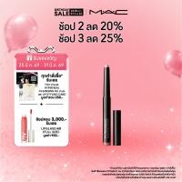 ราคา MAC Dazzleshadow Eye Shadow Sticks แมค อายแชโดว์สติ๊ก Dazzleshadow Eye Shadow Sticks (24352428933)