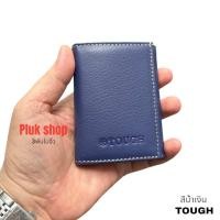 ราคา กระเป๋าสตางค์ผู้ชาย TOUGH หนังวัวแท้ หนังชามัว 3พับ ใบเล็กจิ๋ว บัตรล้วน ก้นปิดไม่มีรู ขนาด 9 4x7 5x1cm หลากสีประจำวันเกิด (24725942985)