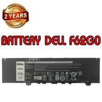ราคา รับประกัน 2 ปี BATTERY DELL F62G0 แบตเตอรี่ เดล Inspiron 13 7000 CHA01 RPJC3 39DY5 RPJC3 P83G แท้ (12499487216)