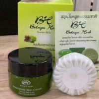 ราคา ส่งฟรี ครีม โบทาย่า เฮิร์บ Botaya Herb ครีมบำรุงผิวหน้า สูตรสมุนไพรธรรมชาติ (12456785812)