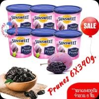 ราคา ลูกพรุนซันสวีท SUNSWEET ไม่มีเม็ด ขนาด 6x340 กรัม Exp XXสิงหาคม2568 (10167106191)