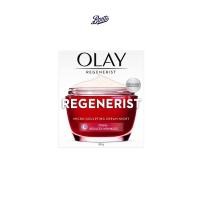 ราคา Olay Regenerist Micro Sculpting Cream Night โอเลย์ มอยส์เจอไรเซอร์ ครีม (922298976)