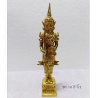 ราคา องค์เจว็ด ทองเหลืองทองแท้ องค์เทวดา เจว็ด พระภูมิ พระภูมิชัยมลคล ศาลพระภูมิ เครื่องตั้งศาล (5207154741)