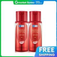 ราคา Hada Labo นมบำรุงผิว Hada Labo Gokujyun Lifting Milk 140ml x 2 ขวด (25603312168)