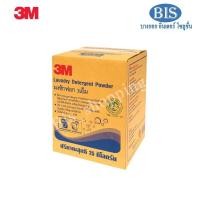 ราคา ผงซักฟอก 3M ปริมาณ 25กิโลกรัม ลัง พร้อมส่ง (16246804446)