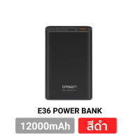 ราคา ส่งเร็ว1วัน Eloop E36 แบตสำรอง 12000 mAh Power Bank ชาร์จเร็ว QC 3 0 PD 18W มาตรฐานมอก เพาเวอร์แบงค์ พาเวอร์แบงค์ พาวเวอร์แบงค์ แท้ PowerBank Orsen Type C Output สำหรับ iPhone 5 6 7 8 X XS 11 12 13 m 