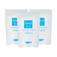 ราคา ime Fish Collagen Peptide 100000 mg ไอเม่ คอลลาเจนเปปไทด์ จากปลาน้ำจืด 100000 มก 100 กรัม (126451071367)