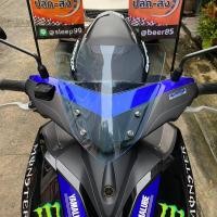 ราคา ชิวหน้าaerox ทรงศูนย์ สูง12นิ้ว บังลมaerox yamaha aerox 155 ชิวแต่งAerox อุปกรณ์แต่งaerox ชิวAerox (7932777656)