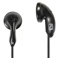ราคา Yuin รุ่น PK3 หูฟัง Earbud เสียงใส กว้างสว่าง คมชัด คุณภาพสูง Black (101072359)