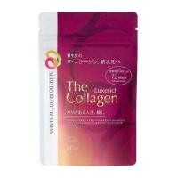ราคา ปรับโฉมใหม่ SHISEIDO The Collagen original EXR Beauty 126 Tablets ทานได้21 วัน (23417574109)