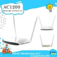 ราคา Router EDIMAX BR 6478AC Wireless AC1200 Dual Band Gigabit Lifetime Forever (24876986201)