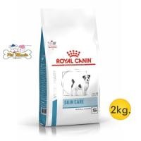 ราคา Royal Canin Skin Care Adult small dog อาหารสุนัข พันธุ์เล็ก ดูแลผิวหนังเป็นการพิเศษ2 kg (1109316842)