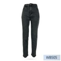 ราคา Niyom jeans รุ่น WB505 กางเกงยีนส์ ทรงบอยสลิม สียีนส์ดำฟอก ผ้ายืด (25112086230)