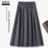 ราคา ZUOPASHA กระโปรงทรงเอ ลำลอง เอวสูง กระชับ ปลายบาน (25147902827)