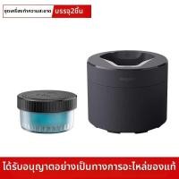 ราคา Philips น้ำยาทำความสะอาดเครื่องโกนสำหรับหลายรุ่น (126264784640)