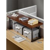 ราคา XUNHUAI ขาตั้งเครื่องพิมพ์และเครื่องถ่ายเอกสาร 2 ชั้น ขนาดเล็กกว้าง (26056719853)