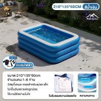 ราคา สระน้ำเป่าลม สระว่ายน้ำ สระว่ายน้ำเป่าลม สระว่ายน้ำกลางแจ้ง สระน้ำเป่าลมครอบครัว สระน้ำเป่าลมพับได้ สระว่ายน้ำเด็กในบ้าน PVC Swiming Pool วันสงกรานต์ (26452126298)