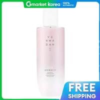 ราคา Yehwadam โทนเนอร์ The Face Shop Yehwadam Water Infused Plum Blossom Vitality Toner 160 มล (25278905077)