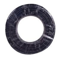 ราคา PKS สายไฟอลูมิเนียม THW A สายไฟมิเนียม เบอร์16 ยาว 50เมตร แบรน์ PKS สายไฟเมน สายไฟเข้ามิเตอร์ไฟ A1 (739318759)