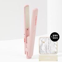 ราคา พร้อมส่ง Vodana mini pocket flat iron มีสาย แถมถุงกันความร้อนพกพา ใช้ได้หนีบและม้วน (14345318911)