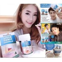 ราคา Healthway Liver tonic 35000 mg บำรุงตับ Exp 02 2027 (18507402702)