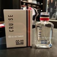 ราคา น้ำหอม CRUISE by CC Double O (8500000451)