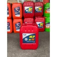 ราคา น้ำมันไฮดรอลิค PTT HLP AW 68 ขนาด 18ลิตร (126656779540)