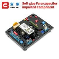 ราคา SX440 AS440 nupart Stamford Circuit Diagram 3 Phase shalio AVR (20107824138)