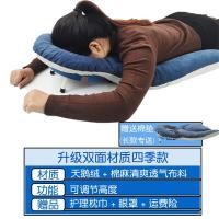 ราคา หมอนนอนคว่ำสำหรับการฟื้นฟูหลังผ่าตัดจอประสาทตา (126636071070)