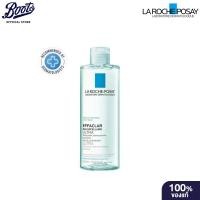 ราคา Laroche Posay ลาโรช โพเซย์ เอฟฟาคลาร์ ไมเซลลาวอเตอร์ อัลตร้า 400ML (6512504833)