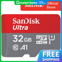 ราคา SanDisk การดไมโคร SD ซนดสก อลตรา A1 ความจ 32GB 32 กกะไบต QUA4 SDHC 120MB s (25616524314)