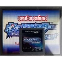 ราคา Pokémon Nintendo DS 3DS เคสใส่ตลับเกม 17 แบบ Pokemon Pocket Monster 精靈寶可夢 NDS N3DS NDSL NDSi (24923833816)