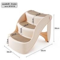 ราคา บันไดสำหรับสัตว์เลี้ยง ที่นอนสุนัข บันไดแบบลาดเอียง กันลื่น องศา พับเก็บได้ ซักล้างได้ เหมาะสำหรับสุนัขสูงวัย โซฟาข้างเตียง บันไดสำหรับสัตว์เลี้ยงขึ้นเตียง (24937378764)