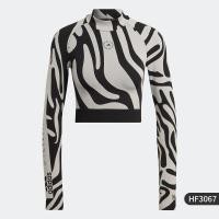 ราคา adidas เสื้อยืดแขนยาวสำหรับผู้หญิง ทรงกระชับ สปอร์ตและใส่สบาย (26214505050)