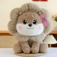 ราคา JINGQING ของเล่นสิงโตน่ารัก (26254387159)