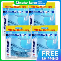 ราคา Jordan ไหมขดฟนจอรแดน 3in1 บรรจ 36 ชน 4 แพค (126623721851)