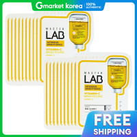 ราคา TonyMoly TonyMoly มาสก์แผ่นมาสเตอร์แล็บ วิตามินซี 20 แผ่น (25245811560)