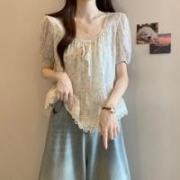 ราคา เสื้อแขนสั้นลายลูกไม้ไซส์ใหญ่ (126454110497)