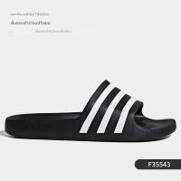 ราคา adidas รองเท้าแตะสปอร์ต Aqua สำหรับชายและหญิง (126630485483)