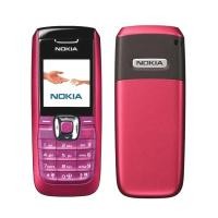 ราคา Nokia 2610 มือถือปุ่มกด โทรศัพท์ปุ่มกด รุ่นใหม่ 2006 ใส่ได้AIS DTAC TRUE ซิม4G (126622728415)