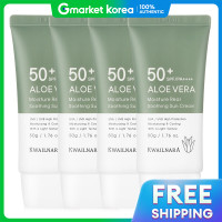 ราคา ครีมกันแดดว่านหางจระเข้ 50 มล x4 SPF50 PA ช่วยให้ผิวขาว ลดเลือนริ้วรอย ปกป้องผิวจากรังสียูวี ให้ความเย็นสบาย (25273818237)