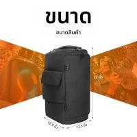 ราคา ฝาครอบกันฝุ่นลำโพงพร้อมช่องใส่ไมโครโฟน กระเป๋าใส่ลำโพงแบบพับได้บุนวมสำหรับ JBL PARTYBOX 310 320 110 120 710 520 1000 (26002395729)