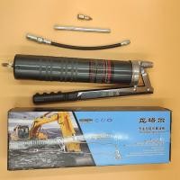 ราคา al กระบอกอัดจาระบีลม กระบอกอัดจารบี แบบใช้ลม กระบอก อัดจารบี แบบหลอด ใช้ระบบลม ต่อกับถังลม กระบอกอัดจารบี 16000psi 600cc 13000psi 900cc เครื่องมืออัดจารบี ปืนอัดจารบียิงต่อเนื่องแรงดันสู (14438566916)