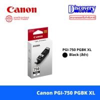 ราคา Canon PGI 750 PGBK XL CLI 751 XL C M Y BK สำหรับ iP7270 MG5470 iX6770 iP8770 (23660249163)
