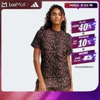 ราคา adidas ไลฟ์สไตล์ เสื้อยืดพิมพ์ลายหนังเสือดาวแต่งแถบ 3 Stripes Seasonal Essentials ผู้หญิง หลากสี JZ0200 (26291984469)