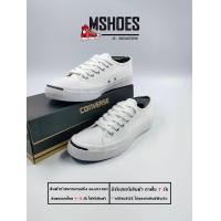 ราคา Sale รองเท้าผ้าใบconverse jack purcell สีขาว เขียว รองเท้าทำงาน รองเท้าแฟชั่น รุ่นยอดฮิต (19485308233)