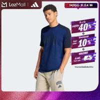 ราคา adidas ไลฟ์สไตล์ เสื้อยืด COLLEGIATE ผู้ชาย สีน้ำเงิน KC3418 (26291480263)