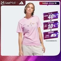 ราคา adidas ไลฟ์สไตล์ เสื้อยืดพิมพ์ลายดอกไม้ Elements Radiate ผู้หญิง สีชมพู JP0114 (24398129161)