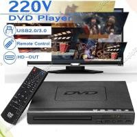ราคา เครื่องเล่นdvd เครื่องเล่นcd dvd DVD เครื่องเล่นแผ่น 110 240V เครื่องเล่นซีดี เครื่องเล่นดีวีดี เครื่องเล่นวิดีโอ DVD VCD CD dvd player dvd แบบ พกพา USB VCR HD (19209982418)